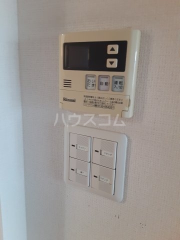 17/30 設備