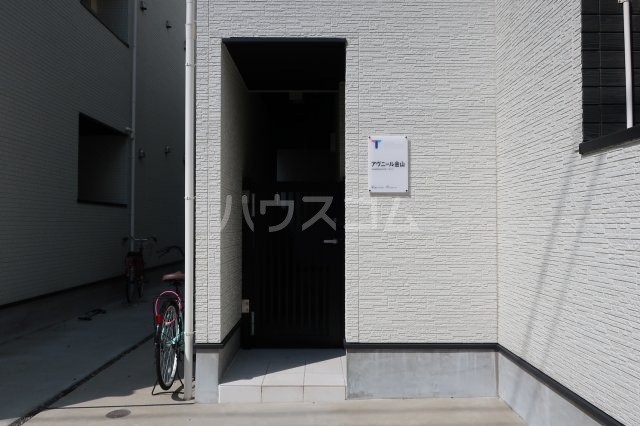 21/30 エントランス