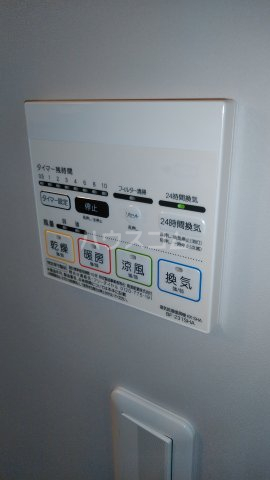 10/30 設備
