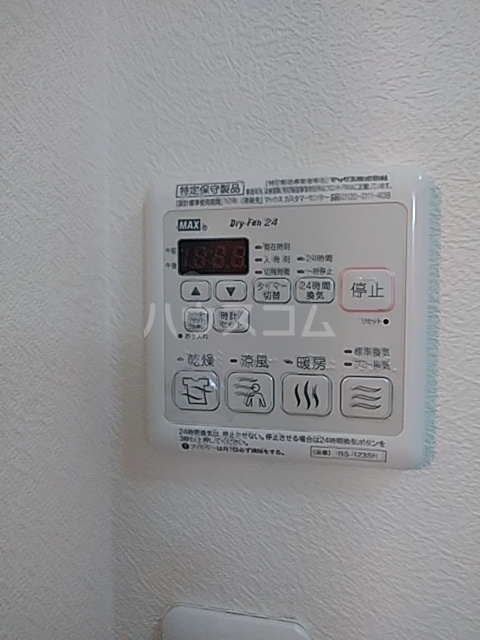 15/23 設備