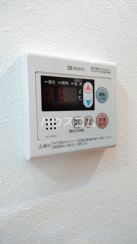20/30 設備