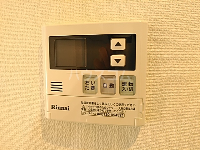 16/30 設備