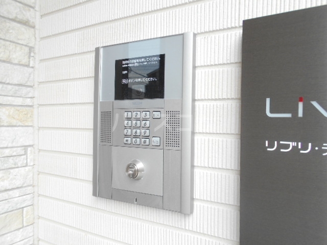 25/30 その他画像