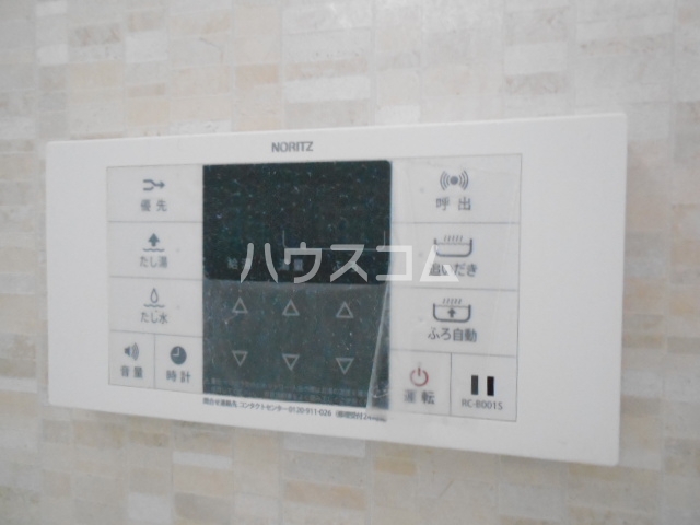 20/30 その他画像