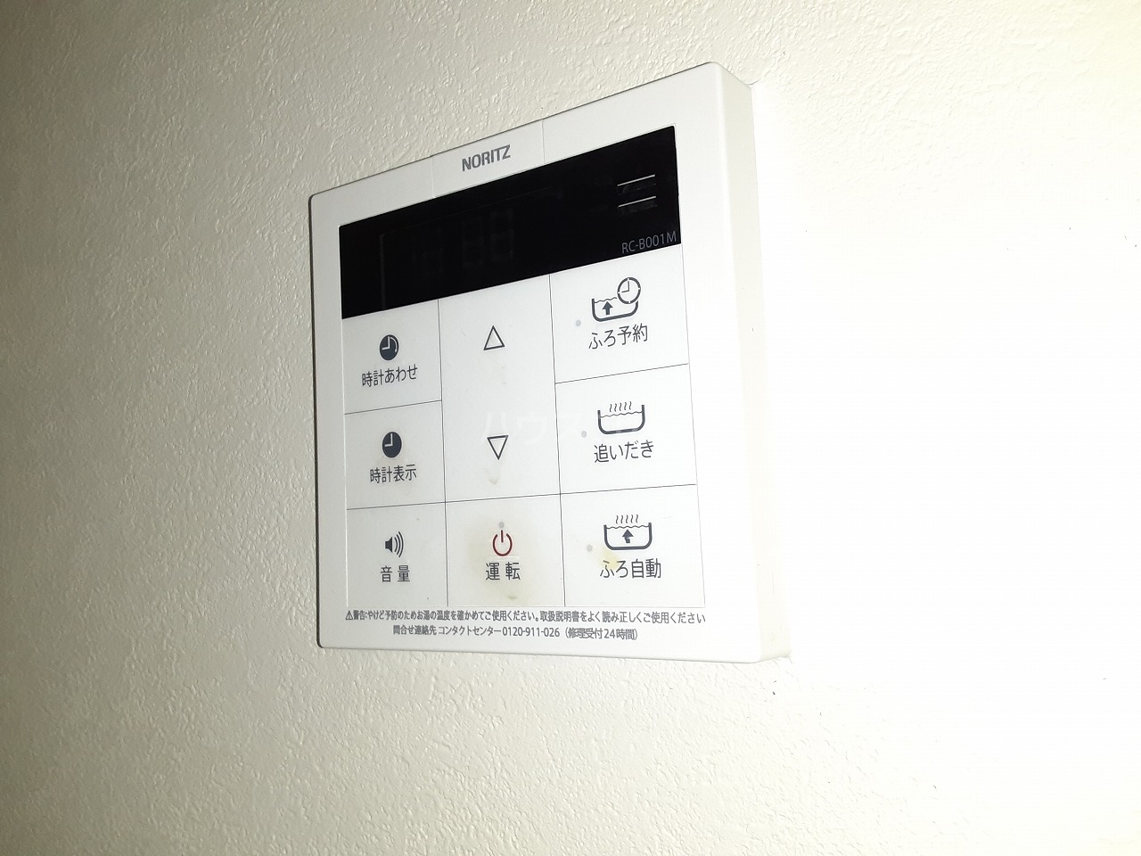 20/28 その他画像