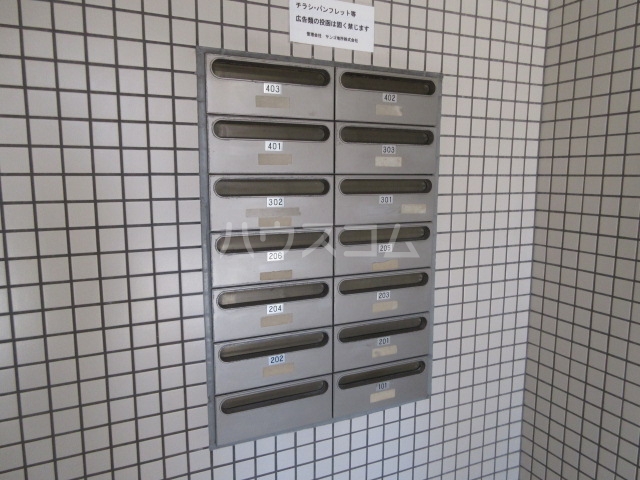 18/23 その他画像