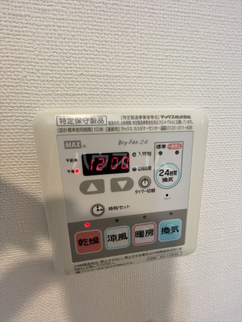 18/30 設備