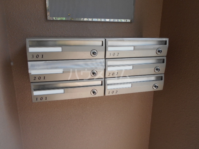 21/25 その他画像