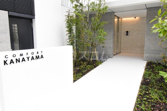 13/20 エントランス