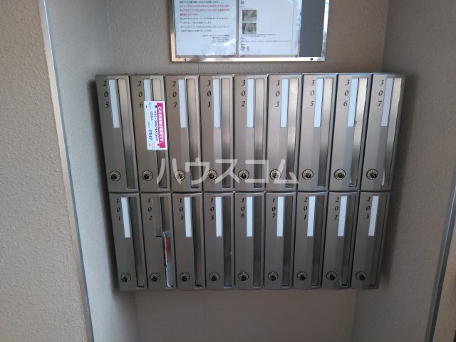 20/30 その他画像