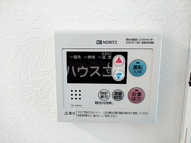 18/30 設備
