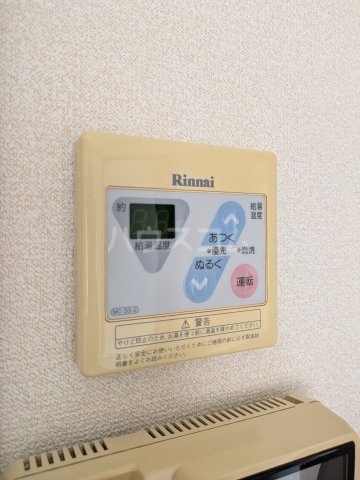 16/30 設備