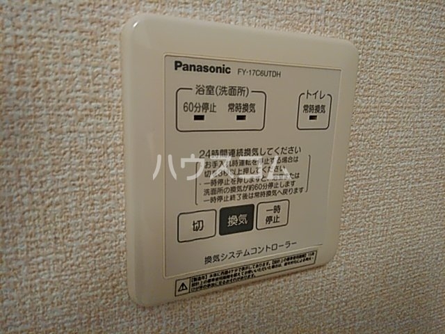 19/21 その他画像