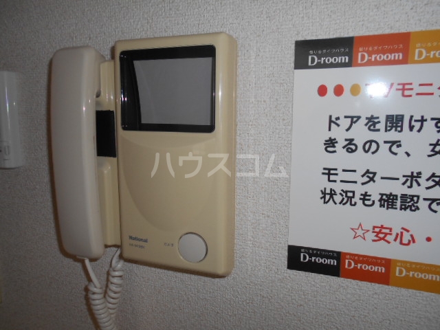 19/26 その他画像