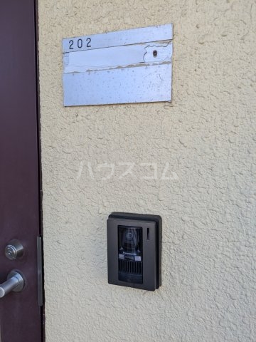 16/30 設備