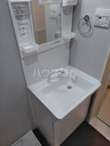 10/30 洗面
