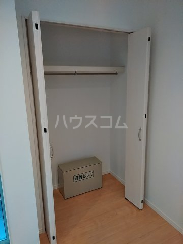 4/30 収納