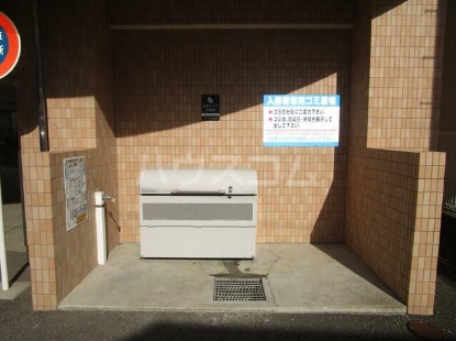 16/30 その他画像