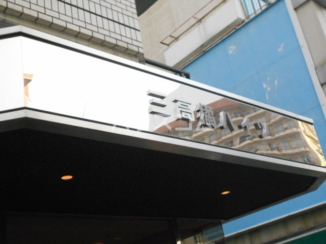 20/23 その他画像