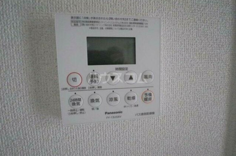 14/17 その他画像