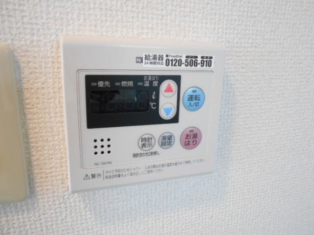 18/27 その他画像