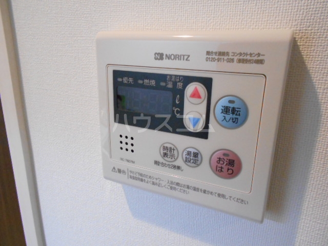 18/30 設備