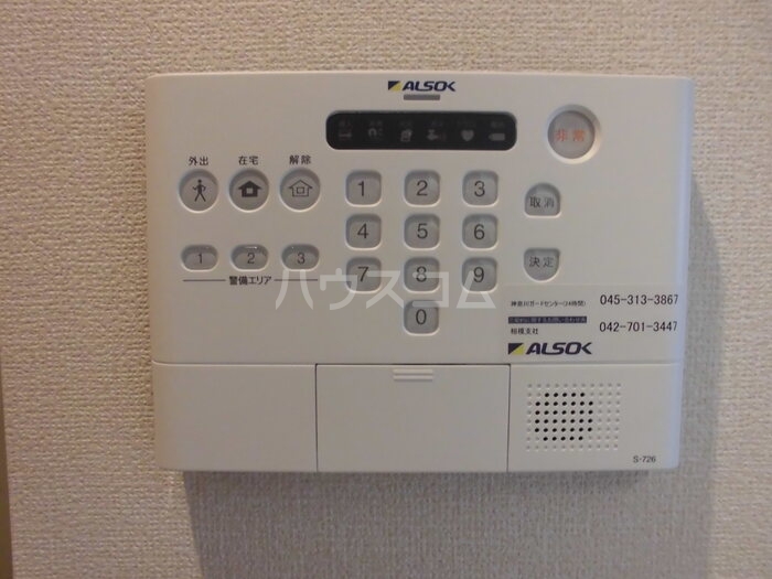 15/20 その他画像