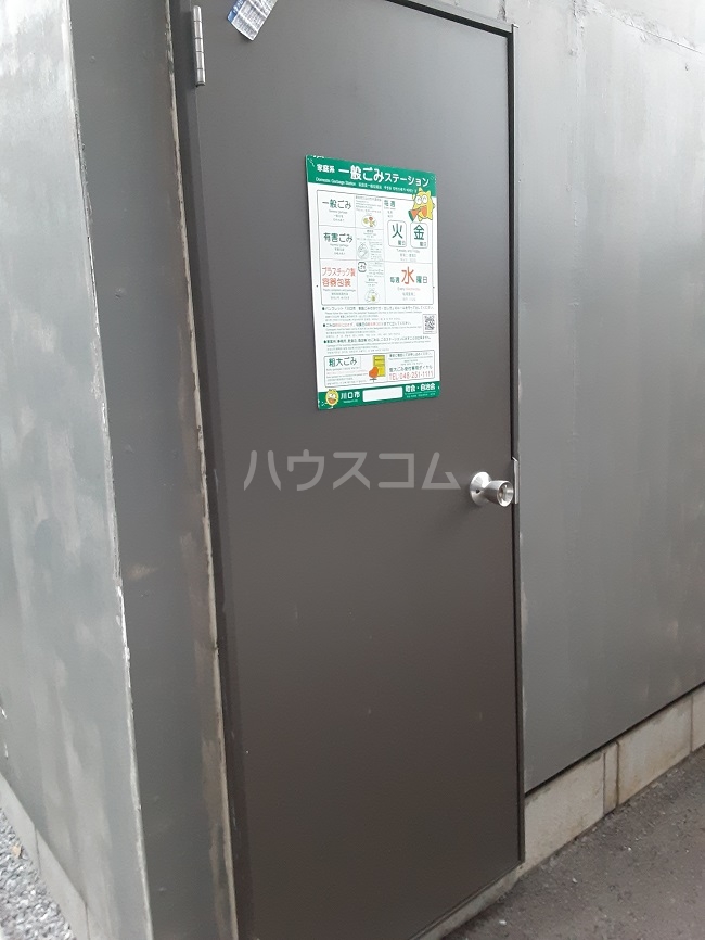 22/30 その他画像