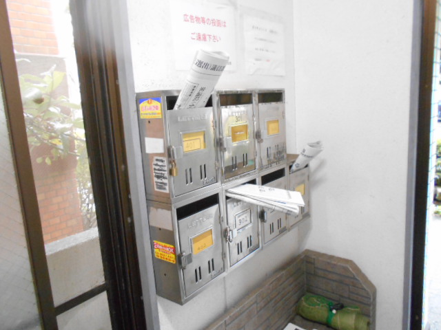 20/30 その他画像