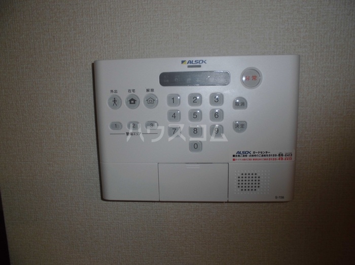 18/30 その他画像