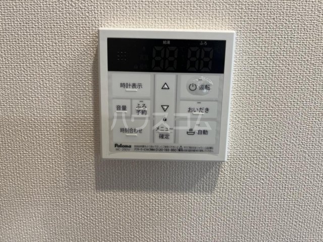 15/24 設備