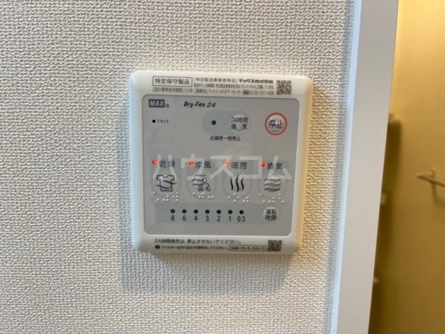 16/24 設備