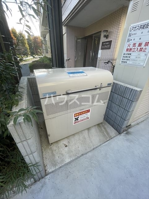 21/24 その他画像