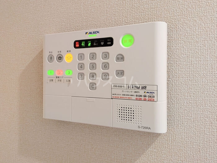 19/30 その他画像