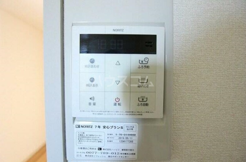 24/30 その他画像