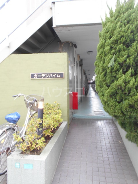 2/3 エントランス