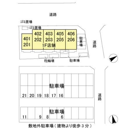 13/21 その他画像