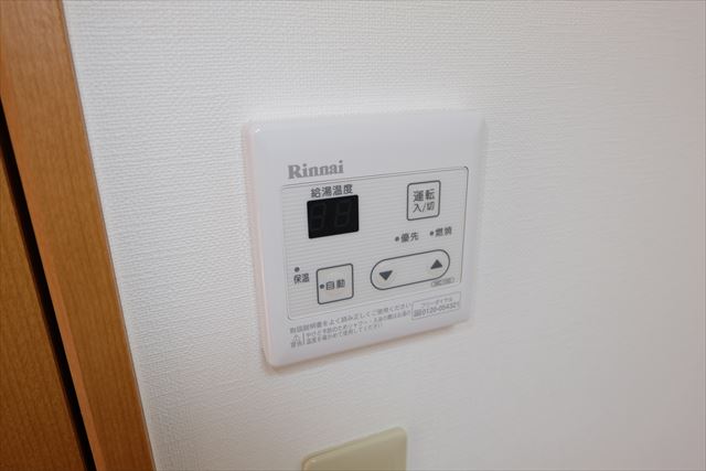 14/24 設備