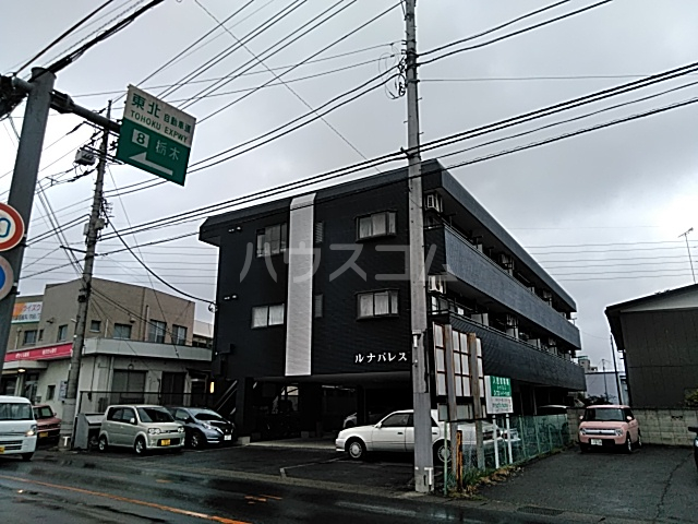 1/24 外観