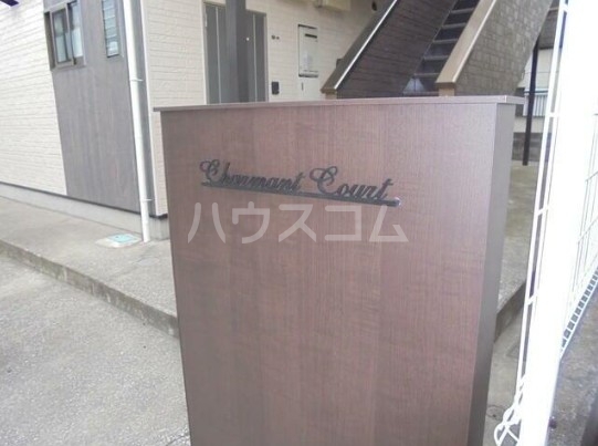 16/23 エントランス