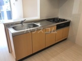 10/23 キッチン