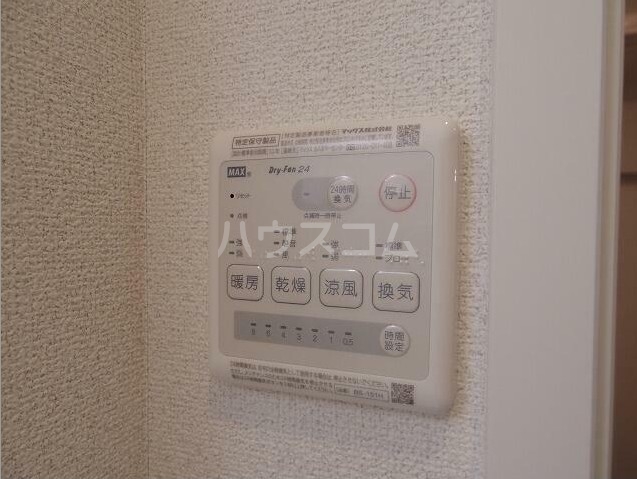 12/17 設備