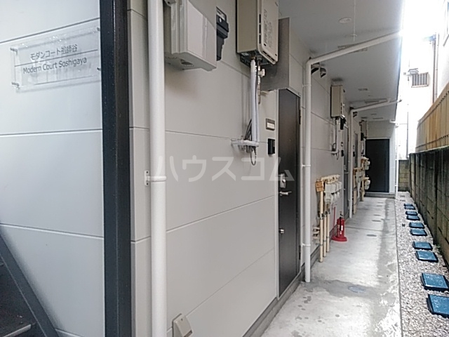 20/28 その他画像