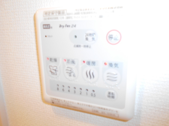 16/30 設備