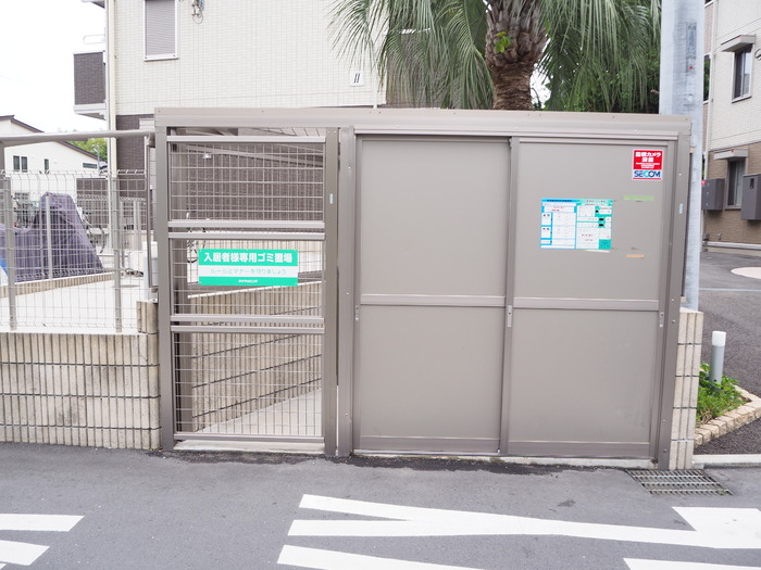 その他画像