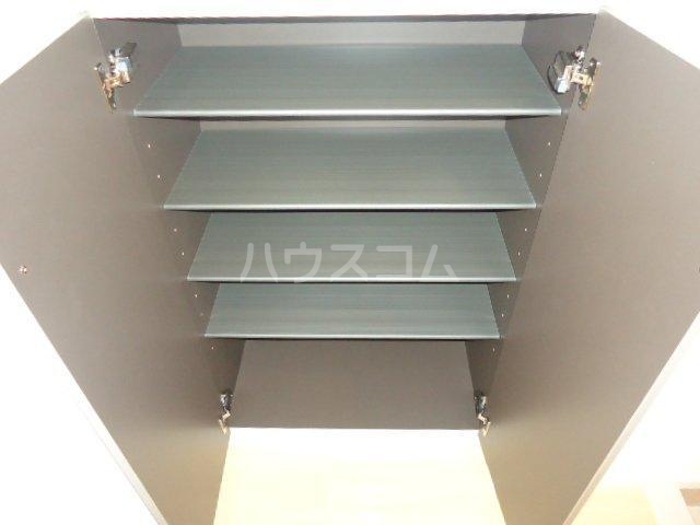 7/24 収納