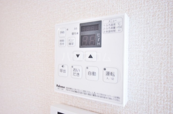 18/27 その他画像