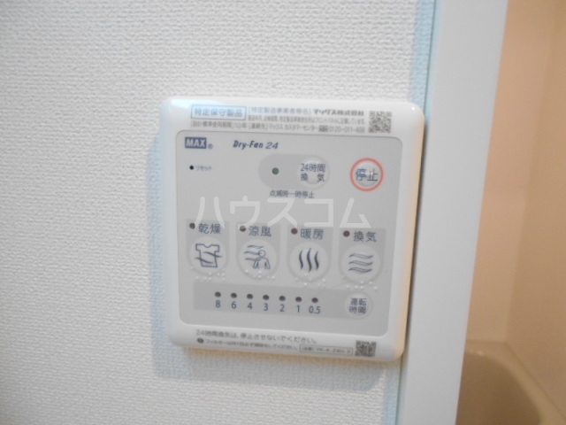 19/30 その他画像