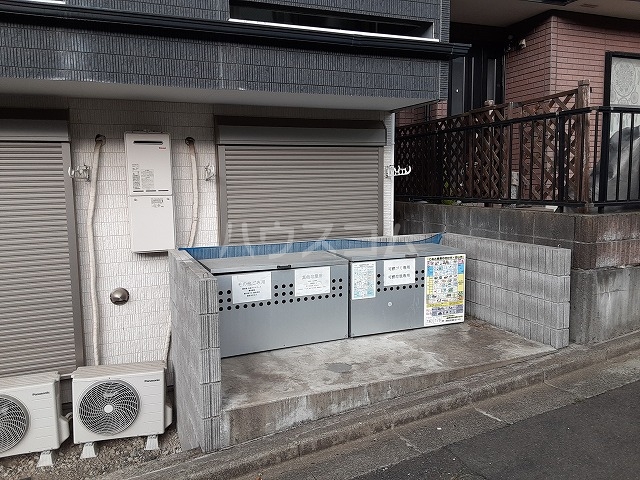 17/29 その他画像