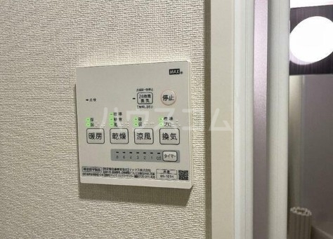 11/16 設備